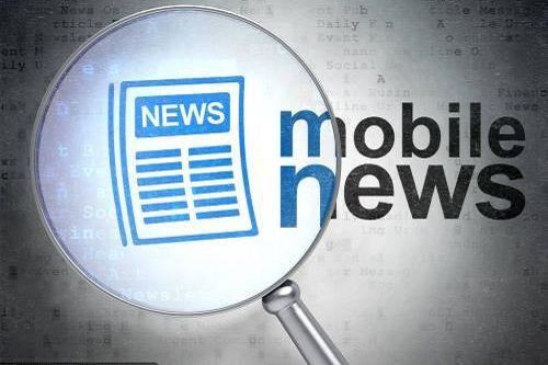 Тренд развоја мини рачунара