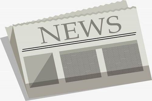 Основна дефиниција заштитног зида