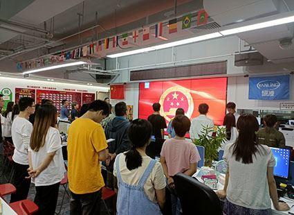 ИВИЛЛ месечна конференција о признавању