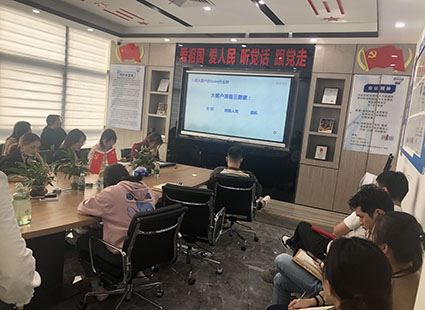 Почеће обука пословних вештина