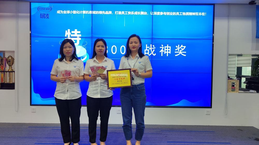 ИВИЛЛ месечна конференција о размени